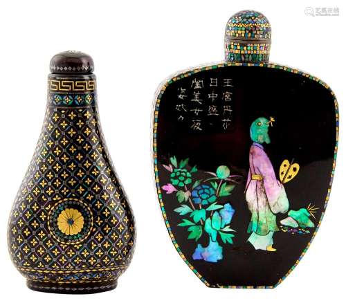 Two Fine Chinese Lac Burgaute Snuff Bottles