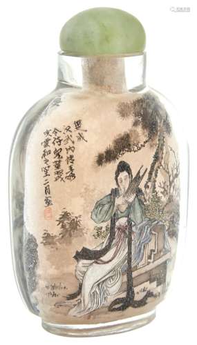 A Chinese Inside Painted Glass Snuff Bottle