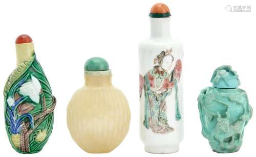 A Group of Four Chinese Snuff Bottles