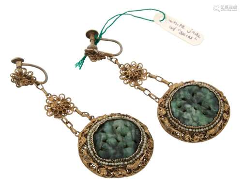 A Pair of Chinese Jadeite and Gilt Silver Earrings