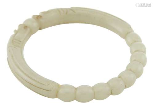 A Chinese Celadon Jade Bangle