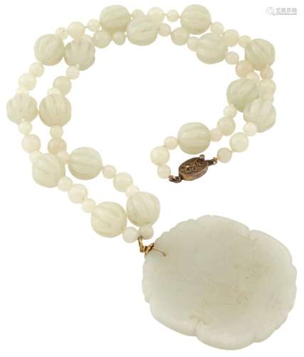 A Chinese White Jade Pendant and Beaded Necklace