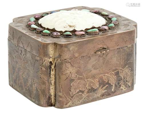 A Chinese White Jade Pommel Plaque Mounted to a Metal Box