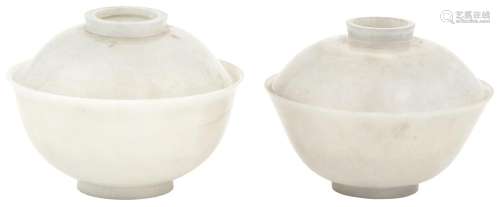 A Matched Pair of Chinese Jade Bowls and Covers