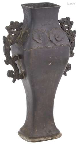 A Chinese Bronze Twin-Handled Vase