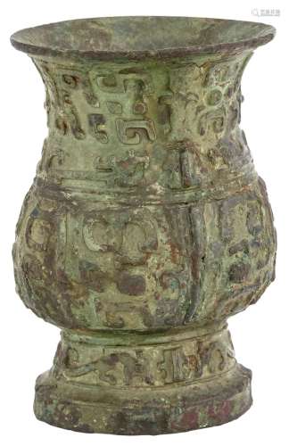 An Archaic Chinese Ritual Bronze Wine Vessel Zhi