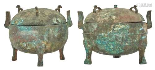 Two Small Chinese Bronze Ritual Ding Vessels and Covers