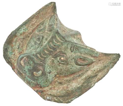 An Archaic Near Eastern Cast Bronze Bull-Headed Boss