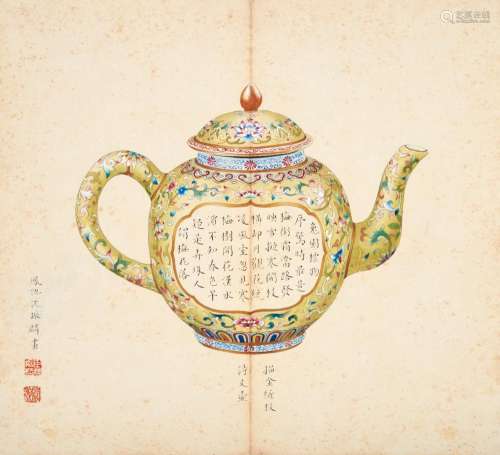 A Chinese Painting Album Depicting Teapots