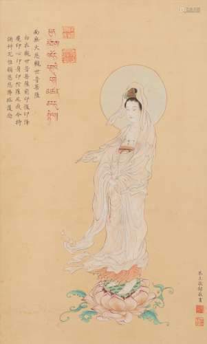 A Chinese School Ink and Color Painting of Guanyin