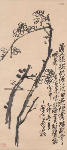 Attributed to Wu Changshuo 20th Century Hanging Scroll Plum blossoms