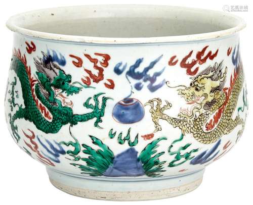 A Chinese Wucai Porcelain Censer