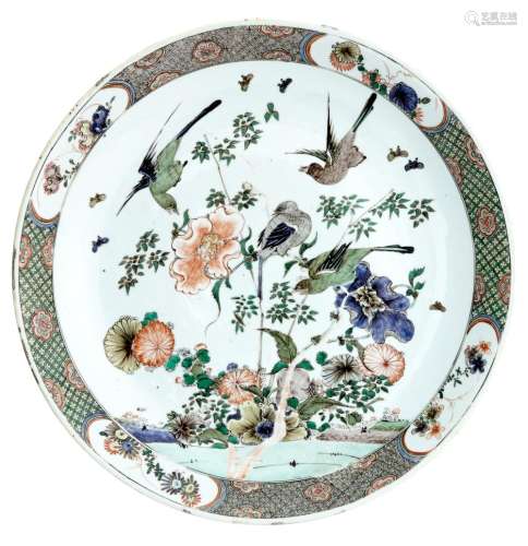 A Chinese Famille Verte Porcelain Charger