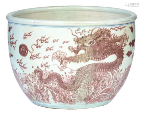 A Chinese Copper Red Decorated Porcelain Jardiniere
