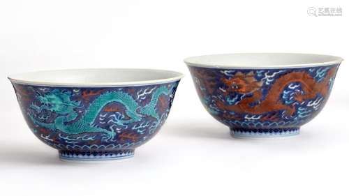 A Pair of Imperial Chinese Porcelain 'Dragon' Bowls