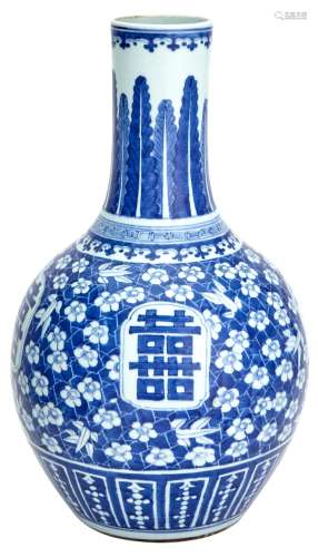 A Chinese Blue and White Glazed Porcelain Bottle Vase