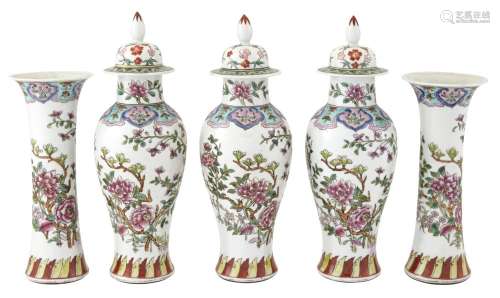 A Chinese Famille Rose Porcelain Five-Piece Garniture