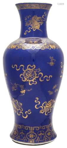 A Chinese Gilt Decorated Powder Blue Vase