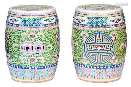 A Pair of Chinese Enameled Porcelain Garden Stools