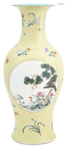 A Chinese Famille Rose Yellow Ground Glazed Porcelain Vase