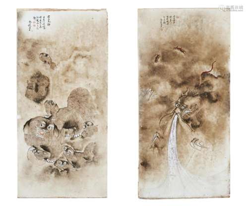 A Pair of Chinese Enameled Porcelain Plaques