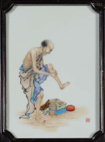 A Chinese Enameled Porcelain Plaque Attributed to Wang Qi