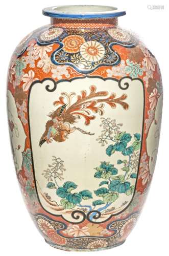 A Large Japanese Imari Porcelain Floor Vase