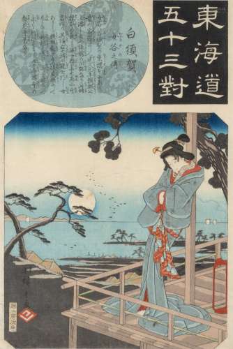 A Japanese Woodblock Print by Utagawa Hiroshige