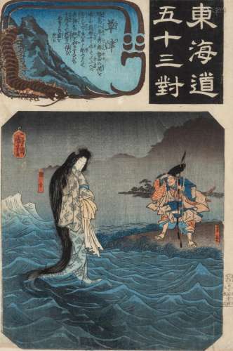 A Japanese Woodblock Print by Utagawa Kuniyoshi