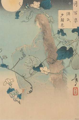 A Japanese Woodblock Print by Tsukioka Yoshitoshi