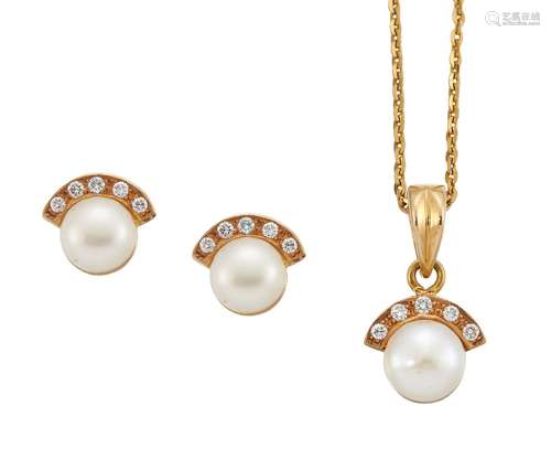 A freshwater cultured pearl and diamond pendant and pair of earstuds, the pendant with single bouton