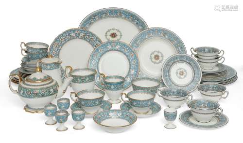 A Wedgwood Florentine pattern part dinner service, 20th Century, comprising a large oval serving