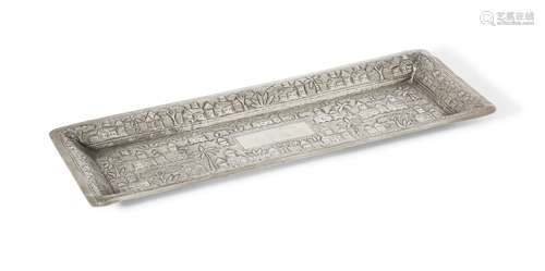 A rectangular white metal dish, unmarked, assumed Indian silver, the base and sides richly chased