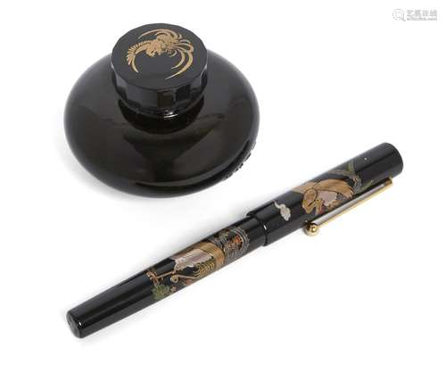 A Pilot Namiki limited edition 'Double Phoenix' fountain pen to commemorate the inauguration of