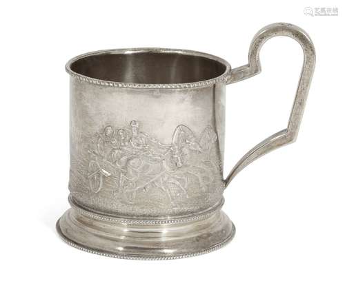 A 19th century Russian silver cup holder, Moscow, c.1879, assay master Ilya Kuzmin, maker's mark