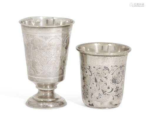 A Russian silver kiddush cup, stamped 84 with makers mark Cyrillic IZ, possibly Ivan Zakharov, the