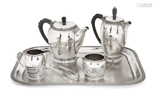 A four-piece silver tea set, Sheffield, c.1964 & 1965, James Dixon & Sons, of plain, oval form