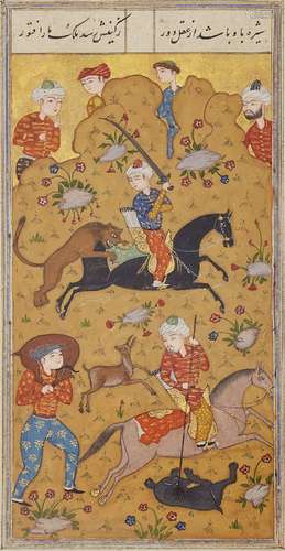 A late Safavid hunting scene, Iran, early 18th century, gouache on paper heightened with gilt,