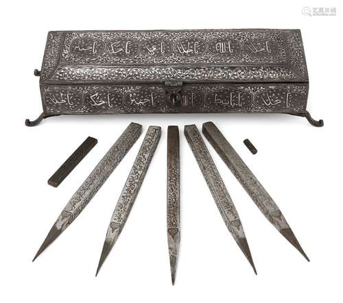 An inscribed steel casket containing qur'an page weights, India, 19th century, the casket on four