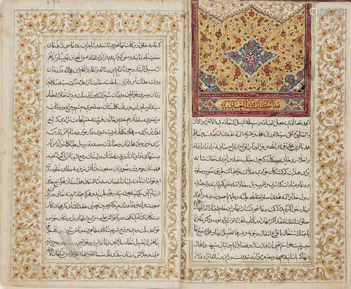 Muhammad Baqir ibn Muhammad Taqi Majlisi (d. 1698AD): Zad al Ma'ad, Zand or Qajar Iran, late 18th