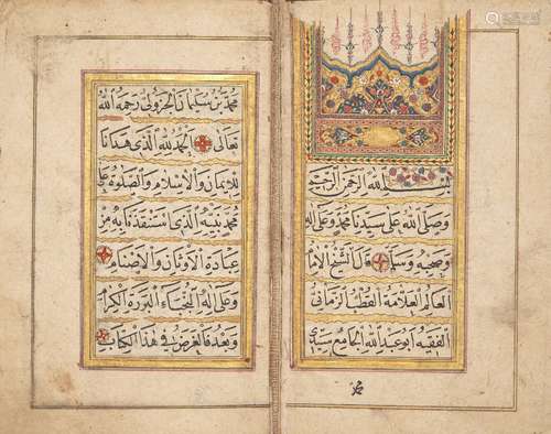 Muhammad bin Sulayman Al-Jazuli (D. 1465 AD): Dala'il Al-Khayarat signed Hafiz al-Hajj Muhammad