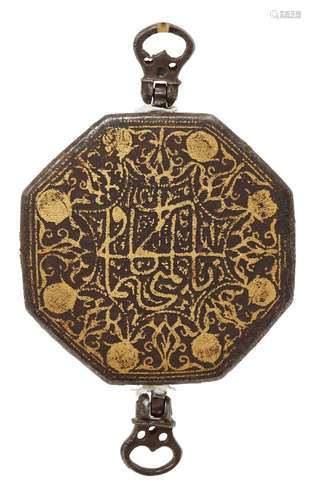 A Qajar gold damascened steel talismanic bazuband, Iran, 19th century, of octagonal form, with