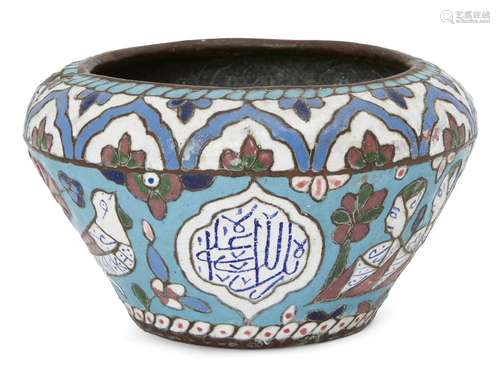 An enamelled copper basin, Syria, 19th century, with flat base, high shoulder narrowing to