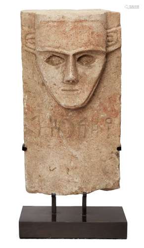 A South Arabian Alabaster Funerary Stela, Qataban, circa 3rd/2nd Century B.C., carved in high relief