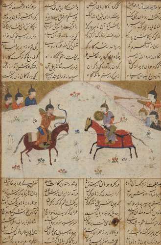 A Safavid illustration from a Shahnameh, Iran, 16th century, opaque pigments on paper heightened