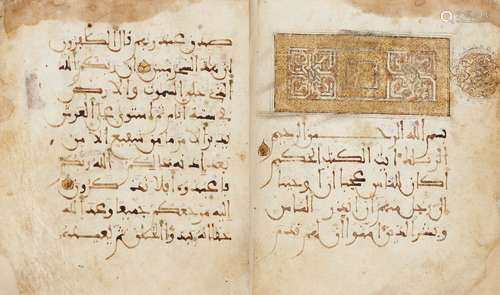 An Illuminated Qur’an Section on vellum, North Africa or Al-Andalus, circa 13th century, 69ff.,