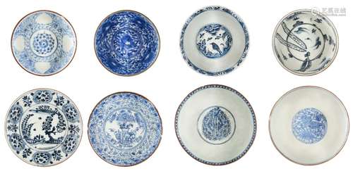 A collection of eight Safavid ceramic bowls and dishes, Iran, 17th-18th century, underglaze