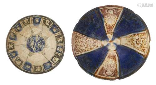 A Kashan cobalt-blue and lustre ware conical pottery bowl, Iran, 13th century of gently rounded