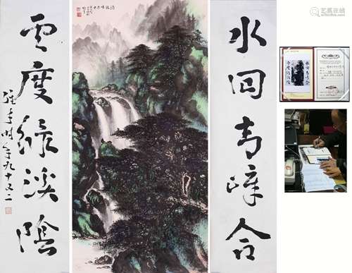 CHINESE SCROLL PAINTING AND CALLIGRAPHY PAIRS