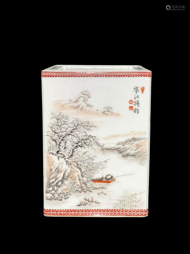 CHINESE FAMILLE ROSE PORCELAIN BRUSH POT